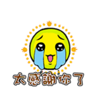 Light＆Love（個別スタンプ：28）