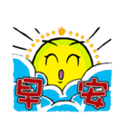 Light＆Love（個別スタンプ：35）