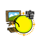 Light＆Love（個別スタンプ：40）