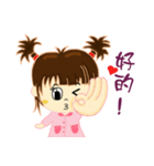 The first episode of Chi Chi Girl（個別スタンプ：4）