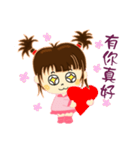 The first episode of Chi Chi Girl（個別スタンプ：6）