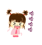 The first episode of Chi Chi Girl（個別スタンプ：7）