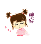The first episode of Chi Chi Girl（個別スタンプ：8）