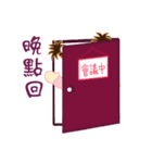 The first episode of Chi Chi Girl（個別スタンプ：9）