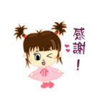 The first episode of Chi Chi Girl（個別スタンプ：11）