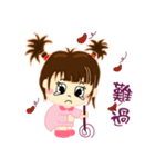 The first episode of Chi Chi Girl（個別スタンプ：15）