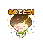めんこい！すすきの子スタンプ（個別スタンプ：3）