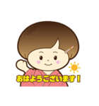 めんこい！すすきの子スタンプ（個別スタンプ：4）