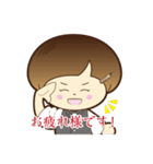 めんこい！すすきの子スタンプ（個別スタンプ：5）