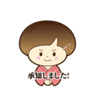 めんこい！すすきの子スタンプ（個別スタンプ：7）