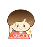 めんこい！すすきの子スタンプ（個別スタンプ：9）