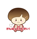 めんこい！すすきの子スタンプ（個別スタンプ：10）