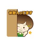 めんこい！すすきの子スタンプ（個別スタンプ：11）