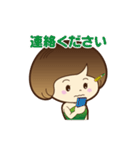 めんこい！すすきの子スタンプ（個別スタンプ：14）