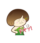 めんこい！すすきの子スタンプ（個別スタンプ：26）