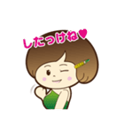 めんこい！すすきの子スタンプ（個別スタンプ：29）