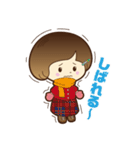 めんこい！すすきの子スタンプ（個別スタンプ：37）