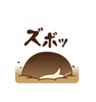 めんこい！すすきの子スタンプ（個別スタンプ：38）