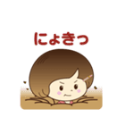 めんこい！すすきの子スタンプ（個別スタンプ：39）