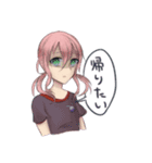 ゲームキャラとゲーマーな二人（個別スタンプ：4）
