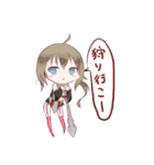 ゲームキャラとゲーマーな二人（個別スタンプ：12）