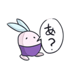 ゲームキャラとゲーマーな二人（個別スタンプ：19）