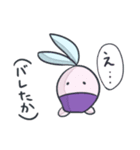ゲームキャラとゲーマーな二人（個別スタンプ：21）