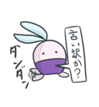ゲームキャラとゲーマーな二人（個別スタンプ：23）