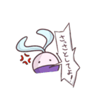 ゲームキャラとゲーマーな二人（個別スタンプ：24）