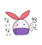 ゲームキャラとゲーマーな二人（個別スタンプ：25）