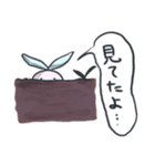 ゲームキャラとゲーマーな二人（個別スタンプ：26）
