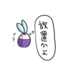 ゲームキャラとゲーマーな二人（個別スタンプ：27）