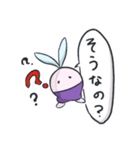 ゲームキャラとゲーマーな二人（個別スタンプ：31）