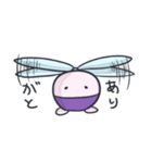 ゲームキャラとゲーマーな二人（個別スタンプ：35）