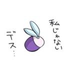 ゲームキャラとゲーマーな二人（個別スタンプ：39）
