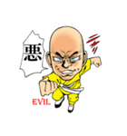 少林寺おふざけ百面拳（個別スタンプ：33）