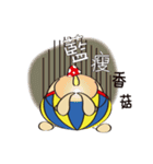 EggRabbit（個別スタンプ：3）