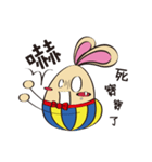 EggRabbit（個別スタンプ：8）
