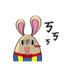 EggRabbit（個別スタンプ：12）