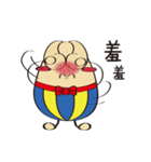 EggRabbit（個別スタンプ：15）