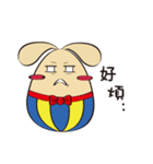 EggRabbit（個別スタンプ：17）