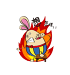 EggRabbit（個別スタンプ：18）