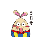 EggRabbit（個別スタンプ：25）