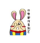 EggRabbit（個別スタンプ：26）