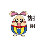 EggRabbit（個別スタンプ：29）