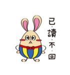 EggRabbit（個別スタンプ：32）