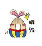 EggRabbit（個別スタンプ：35）