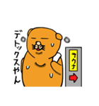 Mr. ぶるちゃん（個別スタンプ：20）