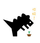 Black Black Dragon（個別スタンプ：2）