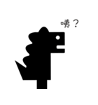Black Black Dragon（個別スタンプ：8）
